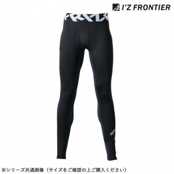■北海道・沖縄・離島へのお届けは別途送料を請求させていただきます。 ■製品の仕様・画像・パッケージは、変更される場合があります。 ■当店では在庫をメーカーと共有しており、商品によっては欠品の場合がございます。 　万一、ご注文頂きました商品が欠品の場合はご連絡させていただきます。 ■ご注文確定後のキャンセル不可です。 ■ラッピング（包装）対応不可です。ナノレベルまで砕いた冷感鉱物を繊維内部に練り込む事で、一般基準約1.6倍のハイレベルな接触冷感機能を実現。ナノレベルのセラミック粉体を繊維内部に練り込み200g/m2の厚みのある素材に仕上げた事により、遮熱性能が大幅にアップ。マイナス約13.8度の超遮熱性能を発揮し、屋外作業時の疲労感を軽減いたします。遮断率99.9%を誇るハイレベルなUVカット機能。繊維の特殊加工により、素早い吸水、拡散、速乾性能を併せ持ちます。ややタイト感のあるストレッチスムース素材が本格派の着心地を実現。内股部分にはメッシュ編み素材を使用し、快適性をアップしております。伸長率縦約52%、横約67%、伸長回復率(1時間後)約94%を誇るハイレベルなストレッチ性能を発揮。汗ばむ季節に快適な着心地を実現します。強烈な個性を発揮するブランドロゴを大胆に表現。※サイズ・カラーをご確認の上ご購入ください。サイズLサイズ個装サイズ：30×20×2cm重量個装重量：200g素材・材質ナイロン88%、ポリウレタン12%仕様カラー:ブラック生産国中国 広告文責（ホライズン・03-5843-9512)fk094igrjs