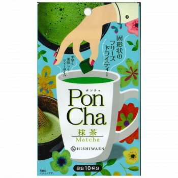 ■北海道・沖縄・離島へのお届けは別途送料を請求させていただきます。 ■製品の仕様・画像・パッケージは、変更される場合があります。 ■当店では在庫をメーカーと共有しており、商品によっては欠品の場合がございます。 　万一、ご注文頂きました商品が欠品の場合はご連絡させていただきます。 ■ご注文確定後のキャンセル不可です。 ■ラッピング（包装）対応不可です。抹茶(京都府産宇治抹茶使用)。創業60年のお茶屋が作った、おしゃれなキューブ型をしたフリーズドライテイーです。エコで簡単、あたらしい。カップに一粒入れてお湯か水を注ぐだけでおいしい抹茶をお楽しみいただけます。内容量10g(10粒)(12袋)サイズ個装サイズ：24×12×18cm重量個装重量：310g仕様賞味期間：製造日より365日生産国日本 広告文責（ホライズン・03-5843-9512)原材料名称：インスタントティ—の素デキストリン(国内製造)、抹茶(京都府産)、ガラクトオリゴ糖保存方法高温多湿を避けて保存して下さい。製造（販売）者情報販売者:株式会社菱和園神奈川県高座郡寒川町倉見1134fk094igrjs