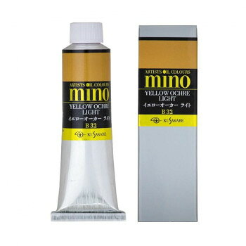 Other - クサカベ ミノー油絵具 9号 40ml イエローオーカーライト M9-32