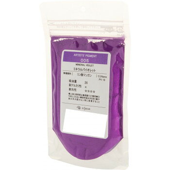 ■北海道・沖縄・離島へのお届けは別途送料を請求させていただきます。 ■製品の仕様・画像・パッケージは、変更される場合があります。 ■当店では在庫をメーカーと共有しており、商品によっては欠品の場合がございます。 　万一、ご注文頂きました商品が欠品の場合はご連絡させていただきます。 ■ご注文確定後のキャンセル不可です。 ■ラッピング（包装）対応不可です。ピグメント(顔料)は絵具をつくる上で最も基本的な材料です。ピグメントセットはクサカベ専門家用顔料の中から色相・組成の点で扱いやすく優れた性能の顔料を選びました。テンペラ画、フレスコ画はもちろん、『各種メディウム類』と併せて油絵具や水彩絵具、アクリル絵具の自製材料としてご利用ください。サイズ90×150×29mm個装サイズ：15×9×5cm重量個装重量：40g素材・材質顔料仕様内容量:40g耐光性:★★★★使用顔料:PV16有機/無機:無機顔料吸油量:36g/100g化学組成:リン酸マンガン耐アルカリ:×カラー:ミネラルバイオレット生産国日本 広告文責（ホライズン・03-5843-9512)fk094igrjs