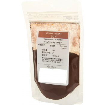 ■北海道・沖縄・離島へのお届けは別途送料を請求させていただきます。 ■製品の仕様・画像・パッケージは、変更される場合があります。 ■当店では在庫をメーカーと共有しており、商品によっては欠品の場合がございます。 　万一、ご注文頂きました商品が欠品の場合はご連絡させていただきます。 ■ご注文確定後のキャンセル不可です。 ■ラッピング（包装）対応不可です。ピグメント(顔料)は絵具をつくる上で最も基本的な材料です。ピグメントセットはクサカベ専門家用顔料の中から色相・組成の点で扱いやすく優れた性能の顔料を選びました。テンペラ画、フレスコ画はもちろん、『各種メディウム類』と併せて油絵具や水彩絵具、アクリル絵具の自製材料としてご利用ください。サイズ90×150×29mm個装サイズ：15×9×5cm重量個装重量：50g素材・材質顔料仕様内容量:50g耐光性:★★★★使用顔料:PR101有機/無機:無機顔料吸油量:50g/100g化学組成:酸化鉄耐アルカリ:〇カラー:トランスレッドオキサイド生産国日本 広告文責（ホライズン・03-5843-9512)fk094igrjs