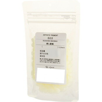 ■北海道・沖縄・離島へのお届けは別途送料を請求させていただきます。 ■製品の仕様・画像・パッケージは、変更される場合があります。 ■当店では在庫をメーカーと共有しており、商品によっては欠品の場合がございます。 　万一、ご注文頂きました商品が欠品の場合はご連絡させていただきます。 ■ご注文確定後のキャンセル不可です。 ■ラッピング（包装）対応不可です。ピグメント(顔料)は絵具をつくる上で最も基本的な材料です。ピグメントセットはクサカベ専門家用顔料の中から色相・組成の点で扱いやすく優れた性能の顔料を選びました。テンペラ画、フレスコ画はもちろん、『各種メディウム類』と併せて油絵具や水彩絵具、アクリル絵具の自製材料としてご利用ください。サイズ90×150×29mm個装サイズ：15×9×5cm重量個装重量：40g素材・材質蝋仕様内容量:40g生産国日本 広告文責（ホライズン・03-5843-9512)fk094igrjs