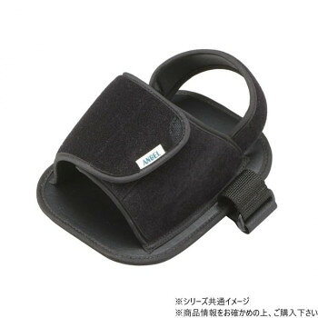 ■北海道・沖縄・離島へのお届けは別途送料を請求させていただきます。 ■製品の仕様・画像・パッケージは、変更される場合があります。 ■当店では在庫をメーカーと共有しており、商品によっては欠品の場合がございます。 　万一、ご注文頂きました商品が欠品の場合はご連絡させていただきます。 ■ご注文確定後のキャンセル不可です。 ■ラッピング（包装）対応不可です。フットレストから足が落ちてしまう方におすすめです。左右兼用、靴を履いたまま装着可能です。※フットプレートの厚み1.5cm・奥行15cm程度を想定しています。※装着できないサイズもございます。サイズ24〜26cm個装サイズ：25.7×23.3×7.6cm重量165〜210g個装重量：191g素材・材質ナイロン、ポリエステル、塩化ビニル、他生産国日本 広告文責（ホライズン・03-5843-9512)fk094igrjs