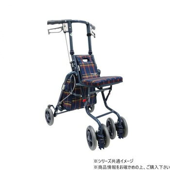 ■北海道・沖縄・離島へのお届けは別途送料を請求させていただきます。 ■製品の仕様・画像・パッケージは、変更される場合があります。 ■当店では在庫をメーカーと共有しており、商品によっては欠品の場合がございます。 　万一、ご注文頂きました商品が欠品の場合はご連絡させていただきます。 ■ご注文確定後のキャンセル不可です。 ■ラッピング（包装）対応不可です。歩きやすさを追求したデザインで、脚の運びもらくらくです。手元は2WAYブレーキの連動タイプ。どちらかのブレーキで両後輪の操作ができます。サイズ幅48.5×奥行59×高さ86〜92(3段階/3cm)cm個装サイズ：69.2×50.8×36.2cm重量4.9kg個装重量：6860g素材・材質フレーム:アルミパイプ(粉体塗装)バッグ:ポリエステル仕様折りたたみ時:奥行35×高さ65cm座面:幅27.5×奥行20cm座面高:44cm車輪:前輪14.5×後輪14.5cmバッグ容量:約5L積載荷重:2kg最大使用者体重:80kg標準機能:折りたたみ、2WAYキャスター(左右60度、固定)、手元ブレーキ、駐車ブレーキ、座面、杖・傘立てSGマーク取得商品生産国ベトナム 広告文責（ホライズン・03-5843-9512)fk094igrjs