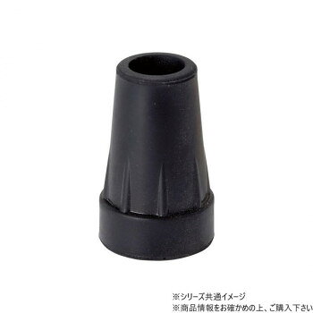 替えゴム DD-16BK ブラック 288245 W2751