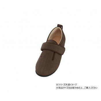 乐天商城 - ダブルマジック III 7035 5E 片足 LL 茶 右足 353717 W2067