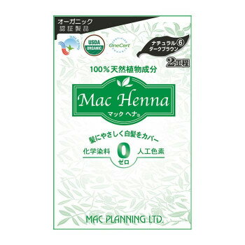 Other - マックヘナハーバルトリートメント　ナチュラルダークブラウン