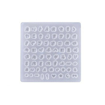 PADICO パジコ レジン用モールド タフレクトモールド (ひらがな) 403393