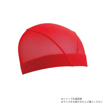 Swimming - 山本光学 SWANS メッシュキャップ M レッド SA-61 M R