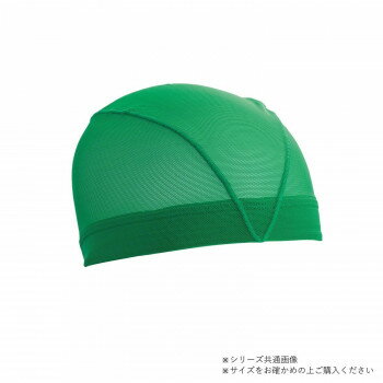 Swimming Caps - 山本光学 SWANS メッシュキャップ M グリーン SA-61 M G