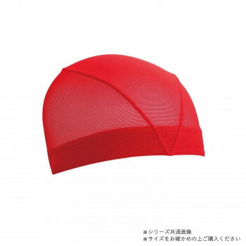 Swimming Caps - 山本光学 SWANS メッシュキャップ L レッド SA-61 L R