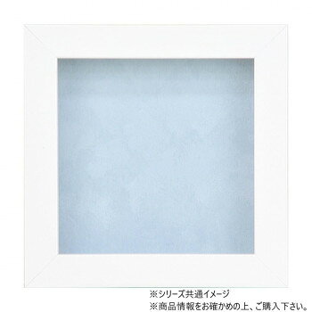 大額 ピン缶バッジフレーム 8231 130角 ホワイト/ブルー
