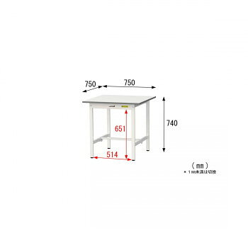 山金工業(YamaTec) SUP-775-WW ワークテーブル150シリーズ 固定式 (H740mm) 750×750mm [2]