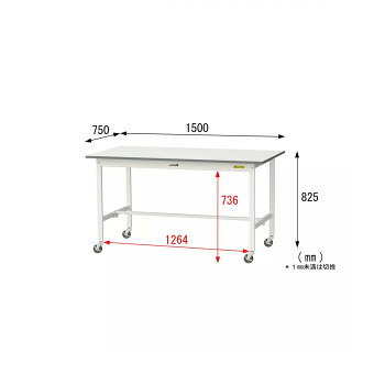 山金工業(YamaTec) SUPC-1575-WW ワークテーブル150シリーズ 移動式 (H826mm) 1500×750mm [2]