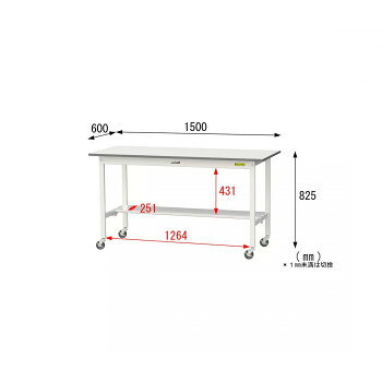 山金工業(YamaTec) SUPC-1560T-WW ワークテーブル150シリーズ 移動式 (H826mm) 1500×600mm (半面棚板付) [2]