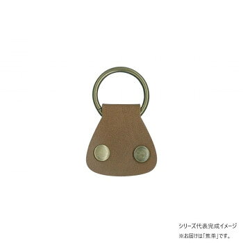 ■北海道・沖縄・離島へのお届けは別途送料を請求させていただきます。 ■製品の仕様・画像・パッケージは、変更される場合があります。 ■当店では在庫をメーカーと共有しており、商品によっては欠品の場合がございます。 　万一、ご注文頂きました商品が欠品の場合はご連絡させていただきます。 ■ご注文確定後のキャンセル不可です。 ■ラッピング（包装）対応不可です。バッグ制作の際に取り外せる持ち手を付けたいときに便利な合皮パーツです。裏は不織布なのでしっかりしています。厚みは約1.4mmです。※ミシンではなく、付属のカシメでつけてください。サイズ約3.8cm角(丸カン除く)個装サイズ：10.0×5.0×1.0cm重量個装重量：20g素材・材質合成皮革セット内容本体×2枚、丸カン×2個、カシメ×4セット生産国日本 広告文責（ホライズン・03-5843-9512)fk094igrjs