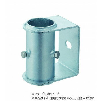 側面付けマスト取付金具 PK501K