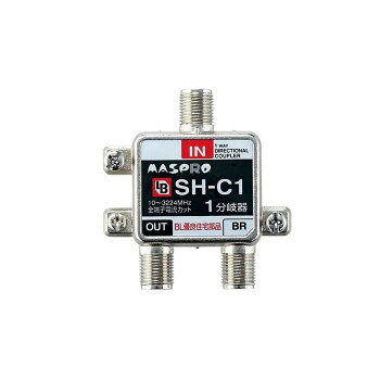 1分岐器 BL型(CATV・VU・BS・CS 3224MHz対応) SH-C1