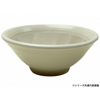 元重製陶所　国産 石見焼 すり鉢 8号 直径25cm (すべり止め付) 白マット