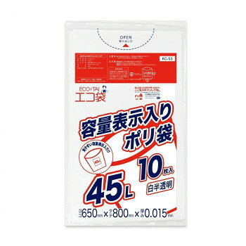 ECO TAI　エコ袋　容量表示入りポリ袋45L KC-53 白半透明 10枚×80冊
