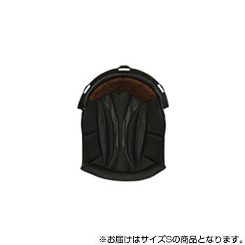 ■北海道・沖縄・離島へのお届けは別途送料を請求させていただきます。 ■製品の仕様・画像・パッケージは、変更される場合があります。 ■当店では在庫をメーカーと共有しており、商品によっては欠品の場合がございます。 　万一、ご注文頂きました商品が欠品の場合はご連絡させていただきます。 ■ご注文確定後のキャンセル不可です。 ■ラッピング（包装）対応不可です。ヘルメット用アクセサリー・パーツです。サイズ(約)縦13×横24×高さ2cm個装サイズ：20×27×2cm重量約40g個装重量：45g素材・材質ポリエステル生産国中国 広告文責（ホライズン・03-5843-9512)fk094igrjs