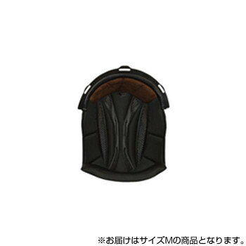 ■北海道・沖縄・離島へのお届けは別途送料を請求させていただきます。 ■製品の仕様・画像・パッケージは、変更される場合があります。 ■当店では在庫をメーカーと共有しており、商品によっては欠品の場合がございます。 　万一、ご注文頂きました商品が欠品の場合はご連絡させていただきます。 ■ご注文確定後のキャンセル不可です。 ■ラッピング（包装）対応不可です。ヘルメット用アクセサリー・パーツです。サイズ(約)縦13×横24×高さ2cm個装サイズ：20×27×2cm重量約40g個装重量：45g素材・材質ポリエステル生産国中国 広告文責（ホライズン・03-5843-9512)fk094igrjs