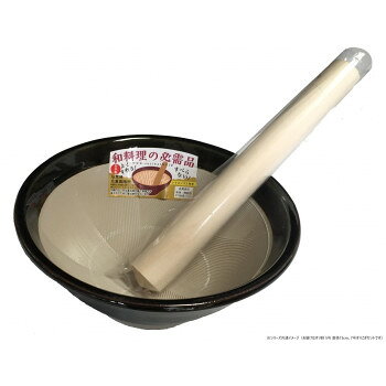 ■北海道・沖縄・離島へのお届けは別途送料を請求させていただきます。 ■製品の仕様・画像・パッケージは、変更される場合があります。 ■当店では在庫をメーカーと共有しており、商品によっては欠品の場合がございます。 　万一、ご注文頂きました商品が欠品の場合はご連絡させていただきます。 ■ご注文確定後のキャンセル不可です。 ■ラッピング（包装）対応不可です。定番すり鉢の使いやすさはそのまま、食卓に器としてそのまま出せる色使いのカラーすり鉢です。サイズすり鉢:直径15×高さ6cm、すりこぎ:直径3×長さ21cm個装サイズ：13.5×24.5×23.5cm重量400g個装重量：700g素材・材質すり鉢:陶器すりこぎ:木材付属品すりこぎ、取扱説明書生産国日本 広告文責（ホライズン・03-5843-9512)fk094igrjs