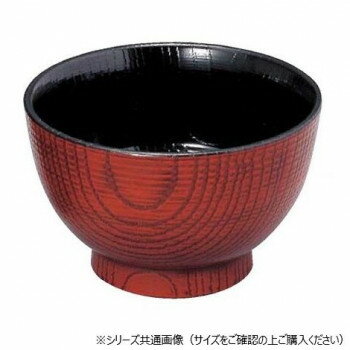 Ramen Bowls - 福井クラフト　耐A長寿木目丼栃内黒大H90 21080120