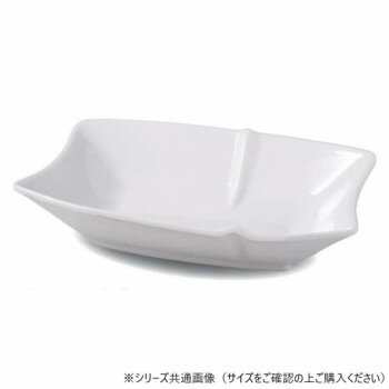 Western Tableware - 福井クラフト　30cm竹割り長鉢(大)白グロス 83360240