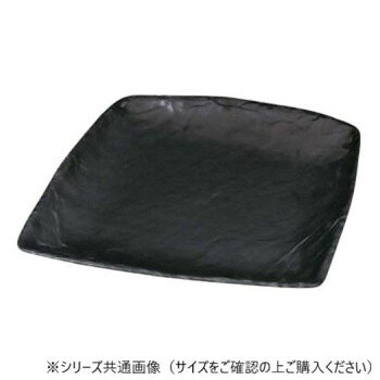 ■北海道・沖縄・離島へのお届けは別途送料を請求させていただきます。 ■製品の仕様・画像・パッケージは、変更される場合があります。 ■当店では在庫をメーカーと共有しており、商品によっては欠品の場合がございます。 　万一、ご注文頂きました商品が欠品の場合はご連絡させていただきます。 ■ご注文確定後のキャンセル不可です。 ■ラッピング（包装）対応不可です。石を削ったようなデザインのおしゃれな角皿です。※カレー・ケチャップなどの料理を盛り付けると、シミの原因になりますのでご注意下さい。サイズ193×170×32mm個装サイズ：22.3×21.3×3.5cm重量個装重量：240g素材・材質メラミン生産国中国 広告文責（ホライズン・03-5843-9512)fk094igrjs