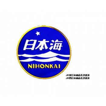 樂天商城 - 新彫金ステッカー 日本海 NCH015S