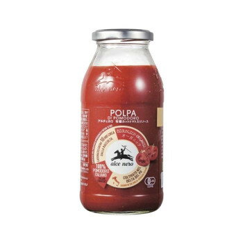 Onion - アルチェネロ　有機カットトマト入りソース　500g　12個セット　C3-11