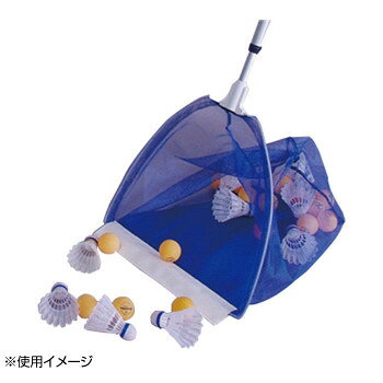■北海道・沖縄・離島へのお届けは別途送料を請求させていただきます。 ■製品の仕様・画像・パッケージは、変更される場合があります。 ■当店では在庫をメーカーと共有しており、商品によっては欠品の場合がございます。 　万一、ご注文頂きました商品が欠品の場合はご連絡させていただきます。 ■ご注文確定後のキャンセル不可です。 ■ラッピング（包装）対応不可です。テープがネットを保護してくれ、床を滑らせるだけで楽々ボールが拾えます。柄を伸縮できます。サイズ長さ:98〜145cm個装サイズ：40×40×130cm重量個装重量：500g素材・材質スチール、ナイロン生産国日本 広告文責（ホライズン・03-5843-9512)fk094igrjs