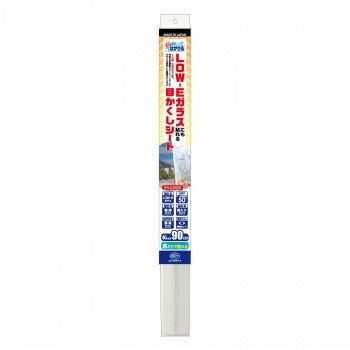 ■北海道・沖縄・離島へのお届けは別途送料を請求させていただきます。 ■製品の仕様・画像・パッケージは、変更される場合があります。 ■当店では在庫をメーカーと共有しており、商品によっては欠品の場合がございます。 　万一、ご注文頂きました商品が欠品の場合はご連絡させていただきます。 ■ご注文確定後のキャンセル不可です。 ■ラッピング（包装）対応不可です。熱を吸収しにくいタイプのシートなので、LOW-Eガラス・複数ガラス・網入りガラスなど特殊なガラスにも貼れる目かくしシートです。※ガラス以外は貼らないでください。※貼る面が三次曲面や凹凸・ザラザラ面、または屋外での使用は避けてください。※ガラス戸や窓ガラスなど、屋外に面している場合は内側から、食器棚・本棚などの場合は外側に貼ってください。※はめ殺し・FIX窓のLOW-Eガラスは熱割れする危険性があるので貼らないでください。サイズ46cm×90cm個装サイズ：5×5×50.5cm重量個装重量：400g素材・材質塩化ビニル樹脂、保護フィルム仕様耐熱温度:60度生産国日本 広告文責（ホライズン・03-5843-9512)fk094igrjs