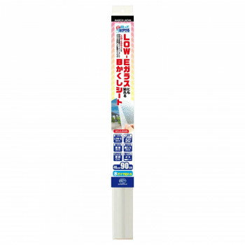 ■北海道・沖縄・離島へのお届けは別途送料を請求させていただきます。 ■製品の仕様・画像・パッケージは、変更される場合があります。 ■当店では在庫をメーカーと共有しており、商品によっては欠品の場合がございます。 　万一、ご注文頂きました商品が欠品の場合はご連絡させていただきます。 ■ご注文確定後のキャンセル不可です。 ■ラッピング（包装）対応不可です。熱を吸収しにくいタイプのシートなので、LOW-Eガラス・複数ガラス・網入りガラスなど特殊なガラスにも貼れる目かくしシートです。※ガラス以外は貼らないでください。※貼る面が三次曲面や凹凸・ザラザラ面、または屋外での使用は避けてください。※ガラス戸や窓ガラスなど、屋外に面している場合は内側から、食器棚・本棚などの場合は外側に貼ってください。※はめ殺し・FIX窓のLOW-Eガラスは熱割れする危険性があるので貼らないでください。サイズ46cm×90cm個装サイズ：5×5×50.5cm重量個装重量：400g素材・材質塩化ビニル樹脂、保護フィルム仕様耐熱温度:60度生産国日本 広告文責（ホライズン・03-5843-9512)fk094igrjs