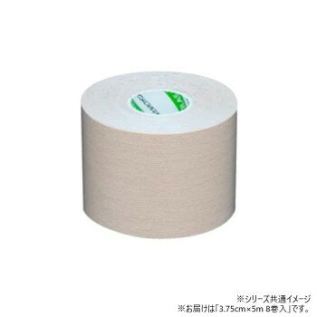 ■北海道・沖縄・離島へのお届けは別途送料を請求させていただきます。 ■製品の仕様・画像・パッケージは、変更される場合があります。 ■当店では在庫をメーカーと共有しており、商品によっては欠品の場合がございます。 　万一、ご注文頂きました商品が欠品の場合はご連絡させていただきます。 ■ご注文確定後のキャンセル不可です。 ■ラッピング（包装）対応不可です。多くの整形外科・治療院でご愛用いただいている安全・安心の製品です。柔軟性があり、筋肉や関節の動きをサポートします。糊には、お肌にやさしいアクリル糊を使用しています。ケガの予防や痛みの緩和に最適です。サイズ37.5×500cm個装サイズ：15.4×14.2×7.2cm重量個装重量：500g生産国中国 広告文責（ホライズン・03-5843-9512)fk094igrjs