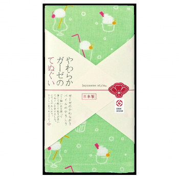 ■北海道・沖縄・離島へのお届けは別途送料を請求させていただきます。 ■製品の仕様・画像・パッケージは、変更される場合があります。 ■当店では在庫をメーカーと共有しており、商品によっては欠品の場合がございます。 　万一、ご注文頂きました商品が欠品の場合はご連絡させていただきます。 ■ご注文確定後のキャンセル不可です。 ■ラッピング（包装）対応不可です。可愛らしい夏のモチーフと彩り豊かで優しい雰囲気に仕上げました。お部屋で、お出かけ先で、季節を感じられるデザインです。鮮明できれいなプリント柄も相まって、発売以来、愛され続けているロングセラー商品です。通常のガーゼタオルより細い糸(40番手単糸)を使っているから、ガーゼというより、てぬぐいに近い感覚です。ですが裏面がパイル地なので、てぬぐいよりも吸水性が良くて使いやすいです。サイズ約34×90cm個装サイズ：23.1×12.4×1.9cm重量個装重量：70g素材・材質表:ガーゼ、裏:パイルプリント綿100%生産国日本 広告文責（ホライズン・03-5843-9512)fk094igrjs