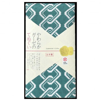 ■北海道・沖縄・離島へのお届けは別途送料を請求させていただきます。 ■製品の仕様・画像・パッケージは、変更される場合があります。 ■当店では在庫をメーカーと共有しており、商品によっては欠品の場合がございます。 　万一、ご注文頂きました商品が欠品の場合はご連絡させていただきます。 ■ご注文確定後のキャンセル不可です。 ■ラッピング（包装）対応不可です。全てを40番単糸の細番手にすることで、肌にやさしくて軽くて丈夫、使えば使うほどやわらかく変化する表ガーゼ・裏パイルができました。製造過程も人と環境に配慮しているので安心です。泉州タオル職人の知恵と工夫と技術が生み出した、ほかでは真似できないタオルです。薄手で乾きやすく、しっかりと吸収します。裏面のパイル地は吸水性も高く、薄手で嵩張らないので普段使いにピッタリです。サイズ約34×90cm個装サイズ：23.1×12.4×1.9cm重量個装重量：70g素材・材質表:ガーゼ、裏:パイルプリント綿100%生産国日本 広告文責（ホライズン・03-5843-9512)fk094igrjs