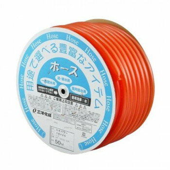 三洋化成　ホース ハイパワー R 50m HP-1825D50R