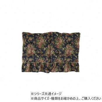 クッション 日本製 二人掛けソファ用 オリビア フリルフリーシート 55×110cm NV 1220900194138