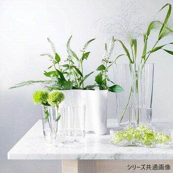 (A) Iittala イッタラ アルヴァ・アアルト コレクション ベース 95mm ホワイト 1007038 [2]