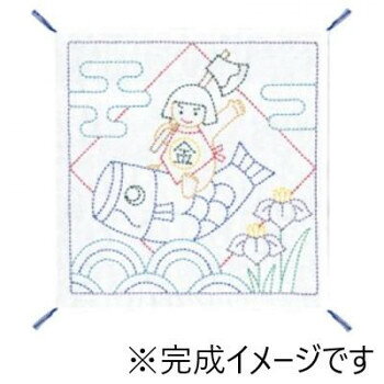 オリムパス　刺し子キット　端午の節句　SK-324