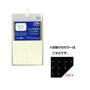■北海道・沖縄・離島へのお届けは別途送料を請求させていただきます。 ■製品の仕様・画像・パッケージは、変更される場合があります。 ■当店では在庫をメーカーと共有しており、商品によっては欠品の場合がございます。 　万一、ご注文頂きました商品が欠品の場合はご連絡させていただきます。 ■ご注文確定後のキャンセル不可です。 ■ラッピング（包装）対応不可です。マス目がわかりやすくクロスステッチに最適です。サイズ約50cm×45cm個装サイズ：24.5×14.6×1.5cm重量約90g個装重量：90g素材・材質綿100％仕様(打込目数)6カウント/1インチ・約25目/10cm※カウント数・目数は目安です生産国日本 広告文責（ホライズン・03-5843-9512)fk094igrjs