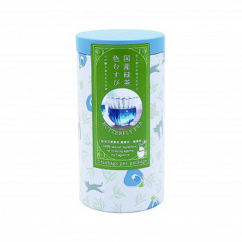 Tea Canisters - アルタ 緑茶　色むすび　茶筒缶 バタフライピー AR0211204