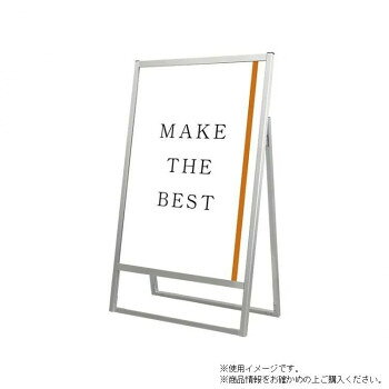 Whiteboard, Blackboard Goods - TOKISEI 常磐精工 フラットオープンスタンド看板B1片面 FOSK-B1K