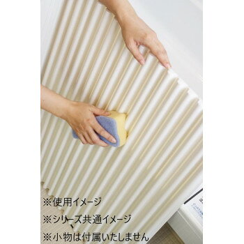 イージーウェーブ風呂フタ　65×110cm用　ブルー