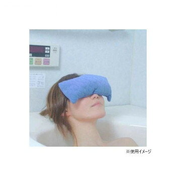 Bath Pillows - G-85-C　お風呂DE目枕