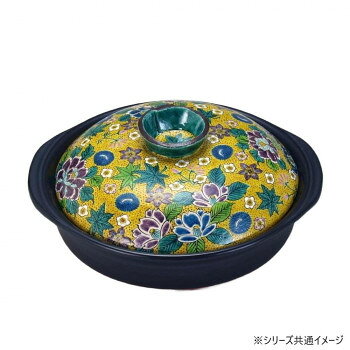 ■北海道・沖縄・離島へのお届けは別途送料を請求させていただきます。 ■製品の仕様・画像・パッケージは、変更される場合があります。 ■当店では在庫をメーカーと共有しており、商品によっては欠品の場合がございます。 　万一、ご注文頂きました商品が欠品の場合はご連絡させていただきます。 ■ご注文確定後のキャンセル不可です。 ■ラッピング（包装）対応不可です。軽量の土鍋です。団らんの時を華やかに演出する名脇役の九谷土鍋で、体も心も温まるひと時をお過ごしください。※こちらの商品は、全て作家・職人による手作りのため、商品ごとに模様やサイズなどに若干の個体差がございます。※手作りならではの風合いや特徴としてご理解いただいたうえで、お買い求めいただきますようお願い致します。※商品の写真はできる限り実物に近いよう調整しております。※色合いにつきましてはお客様のモニター環境などにより、色味が変わって見えることがございます。サイズ縦29×横31.5×高さ14cm個装サイズ：29×31.5×14cm重量個装重量：800g素材・材質ペタライト、陶器仕様対応熱源:IHボ-ル箱容量:2700ml付属品金属発熱プレート生産国日本 広告文責（ホライズン・03-5843-9512)fk094igrjs