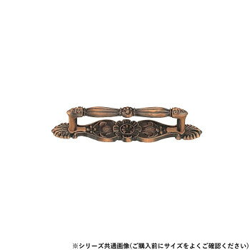 ■北海道・沖縄・離島へのお届けは別途送料を請求させていただきます。 ■製品の仕様・画像・パッケージは、変更される場合があります。 ■当店では在庫をメーカーと共有しており、商品によっては欠品の場合がございます。 　万一、ご注文頂きました商品が欠品の場合はご連絡させていただきます。 ■ご注文確定後のキャンセル不可です。 ■ラッピング（包装）対応不可です。デザインが特徴的なハンドルです。サイズ大個装サイズ：17.3×8.8×1.9cm重量個装重量：130g素材・材質亜鉛合金生産国中国 広告文責（ホライズン・03-5843-9512)fk094igrjs