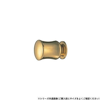 ■北海道・沖縄・離島へのお届けは別途送料を請求させていただきます。 ■製品の仕様・画像・パッケージは、変更される場合があります。 ■当店では在庫をメーカーと共有しており、商品によっては欠品の場合がございます。 　万一、ご注文頂きました商品が欠品の場合はご連絡させていただきます。 ■ご注文確定後のキャンセル不可です。 ■ラッピング（包装）対応不可です。真鍮製のツマミです。サイズ14φ個装サイズ：8.8×7.6×1.2cm重量個装重量：20g素材・材質真鍮仕様カラー:純金生産国中国 広告文責（ホライズン・03-5843-9512)fk094igrjs